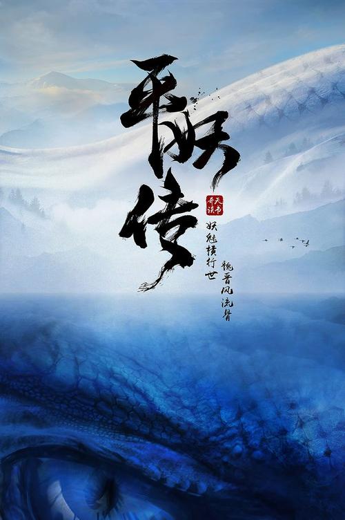 土地不动产证内容